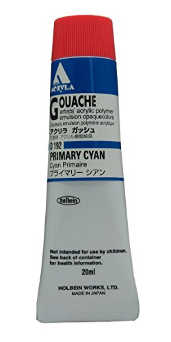 ホルベイン アクリリックガッシュ プライマリーシアン D192 20ml 007192