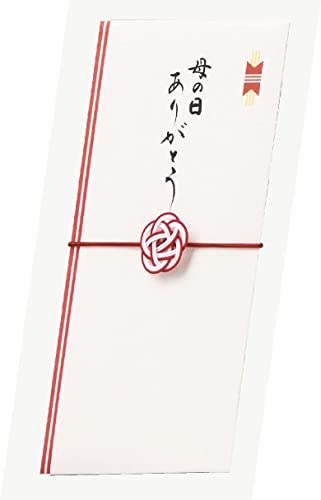 伊予結納センター 日本製 金封 慶事用 水引ゴム金封 シルク奉書 結梅 お祝い S064-01