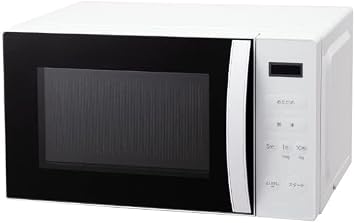 Avitelux ARE1701-W Microwave White Glass Turntable Type, 3.7 gal 17 L Living Alone, Microwave, Single Function Microwave, Dial, Turntable, Single Function
