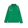 Nike Y Nk Dry Park20 Trk Jkt K Jacket Mixte enfant (lot de 1)