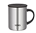 Thermos Longlife Cup 4071.205.035 - Tazza in acciaio inox opaco con coperchio rimovibile, per mantenere le bevande calde più a lungo, ideale per ufficio o campeggio