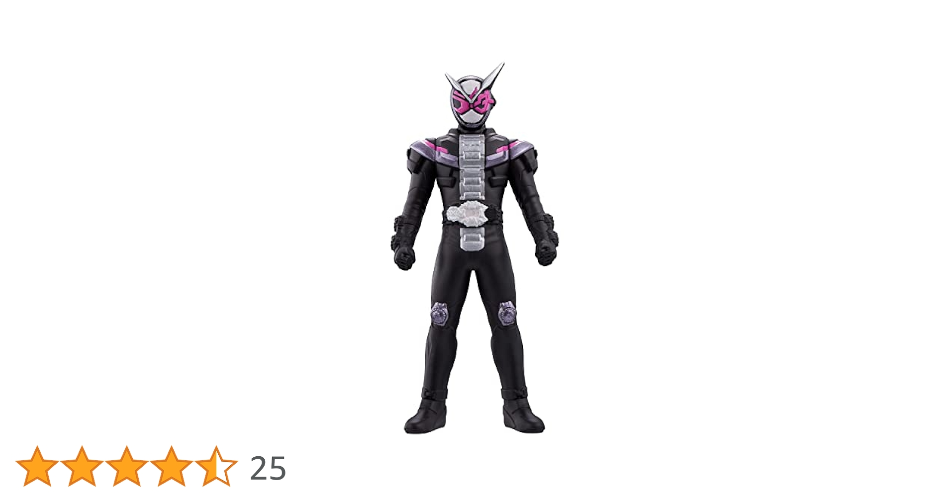 Amazon.co.jp: 仮面ライダーソフビシリーズ 仮面ライダージオウ