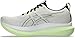 Produktbild ASICS GLIDERIDE MAX Herren-Laufschuhe, Birken/Schwarz, 46.5 EU