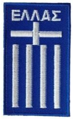 COUNTRY FLAGS INC Greece Hellas Iron on Patch Crest Badge 2.75 X 1.5 Inch New
