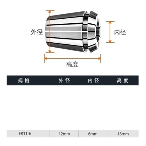 Pince ER11 haute précision 0.005mm pour fraisage CNC - 3