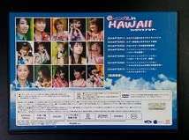 Amazon.co.jp: モーニング娘。IN HAWAII ファンクラブツアー 2003 DVD
