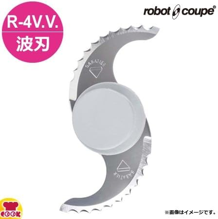 ロボクープ R-4V.V.B R-4V.V.A 用波刃カッター ロボクープ R-4V.V.B R-