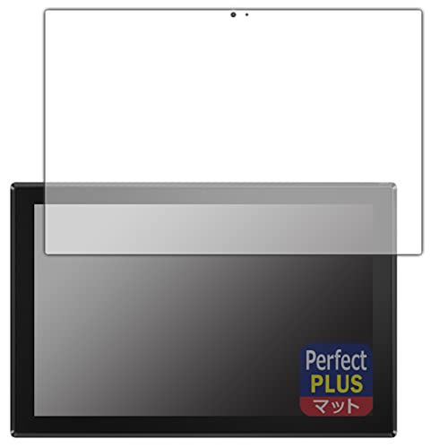 PDA�H�[ ASUS ExpertBook B3 Detachable B3000DQ1A�Ή� PerfectShield Plus �ی� �t�B���� ���˒ጸ �h�w�� ���{��