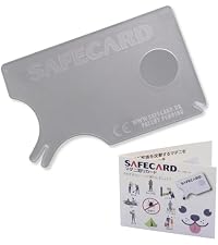 Amazon | 【医療品質】SafeTickOff 国際保健機関準拠 回転させない