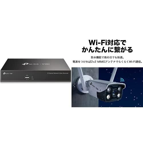 Amazon.co.jp: TP-Link セキュリティカメラ ネットワークビデオ