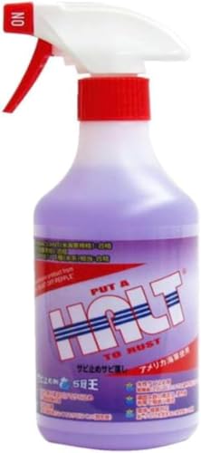 yerŏЉzI [u E ebN _N[i[ HALT 500ml  ܂p  CEΌJXEAΏ ͐ vdl |