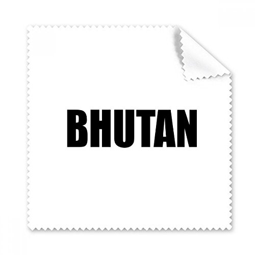 Chiffon pour écran de téléphone Bhoutan noir lot de 5 idéal au bureau ou en voyage