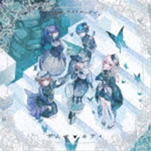 Amazon.co.jp: ザムザ／キティ 25時、ナイトコードで。 : ホーム＆キッチン