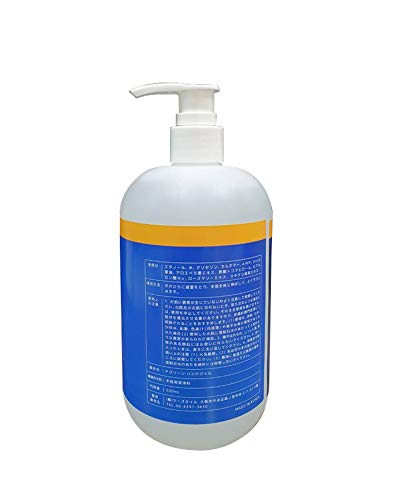 Amazon.co.jp: Pクリーン 洗浄ハンドジェル アルコール配合 保湿成分