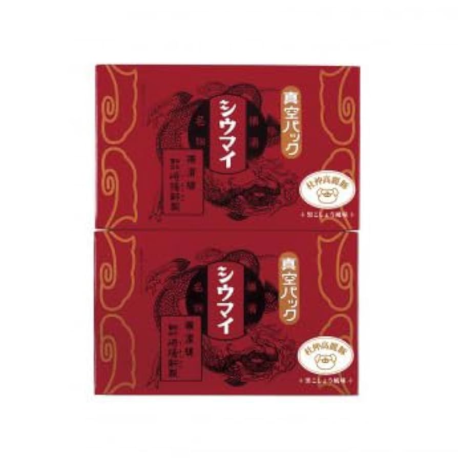 レア！古い相馬焼！早めにしないと売り切れるw レア！古い相馬焼！早めにしないと売り切れるw