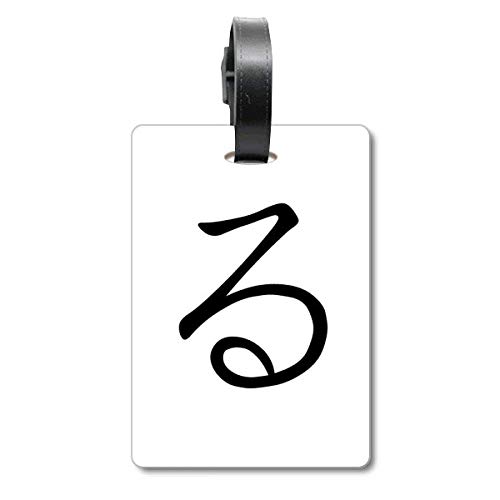 Étiquette valise Hiragana RU pour voyager sereinement avec votre bagage