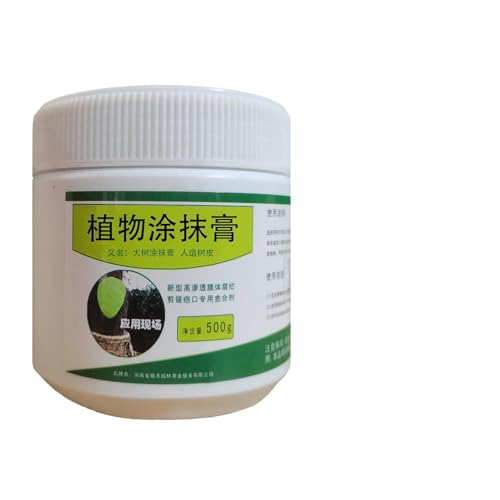 ̖ؗpV[[ ܕSO, C, ؂̊}̕ی ؎̏C K[fjO⃉hXP[vł̗pɓKPAACe ZARn 500gAƗ΂̃uVtB