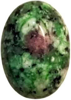 احجار كريمة طبيعية سائبة ياقوت زوسايت من شريف (عبوة من قطعة واحدة) شكل بيضاوي كبير وخاتم او دلاية بجودة ممتازة