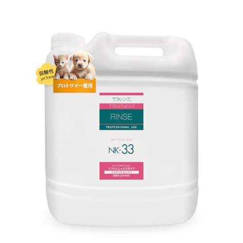 ラファンシーズ 犬用 猫用 ペット リンス NK-33 しっとりタイプ 業務用4L(4000ml) 弱酸性 オイルフリー 被毛の科学 犬 猫 日本製