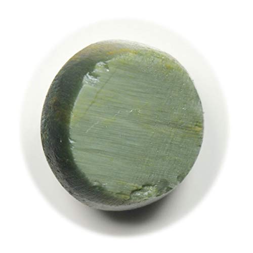 Lehsunia œil de chat véritable de 4,77 carat de forme ovale pure