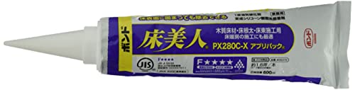 Amazon | コニシ(KONISHI) ボンド 床美人PX280アプリパック 600ml