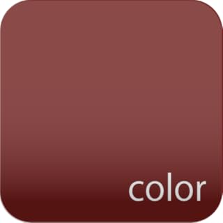 fondo de pantalla de color marron