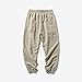 Mens Sweatpants Joggers Tall Baggy Sweatpants for Men 2023 Casual Loose Drawstring Solid Baggy Pants Outdoor Fashion Beam Feet Sweatpants Khaki XX6X