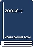 ZOO