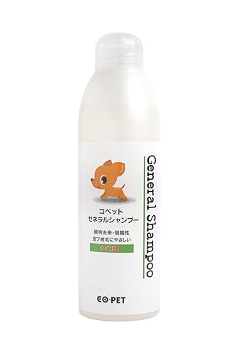 Japan Premium Pet Sanftes medizinisches Hundeshampoo mit Schwefel – Tiefenreinigung & Fellpflege bei Hautproblemen, für alle Rassen & Felltypen, 300 ml