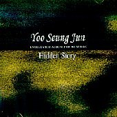 ユ・スンジュン (Yoo Seungjun) Hidden Story