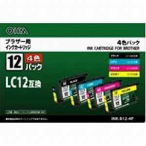 Amazon.co.jp: ブラザー LC12対応 インクカートリッジ 4色(顔料