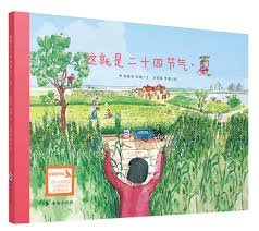 Hardcover ??????9?????????????,?,?,??? ???????&605B522516 Book