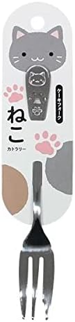 Echo Metal Cat Cutlery Teaspoon 1799-386