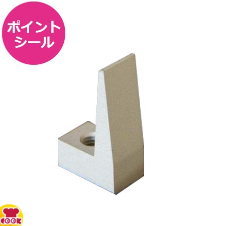 Amazon.co.jp: スズキ 超音波ホッチキス はるる AUH30用 チップ M
