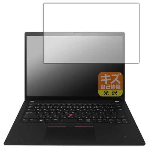 PDAH[ ThinkPad T14s Gen 4 Ή LYȏC ی tB  {