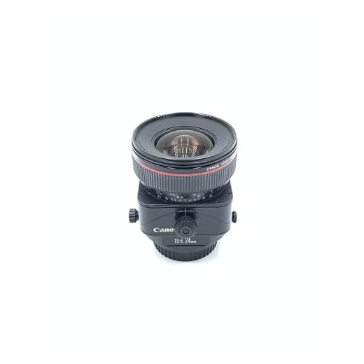 Canon TS-E 24mm f/3.5L Tilt Shift Lens for Canon SLR Cameras