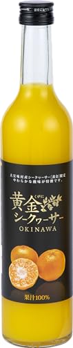 沖縄 大宜味村産 黄金シークヮーサー 100% ジュース 500ml 無添加 無着色 無調整 ストレート ビタミンC ノビレチン 原液