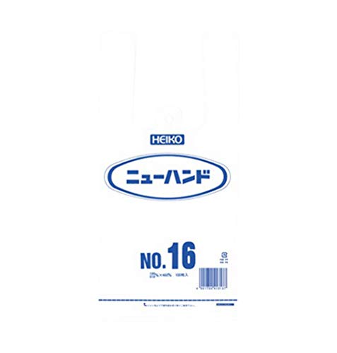 kanappe3品おまとめページ☆ YKK ジーンズ用ファスナー ワイジップ 止め（3YG-KBGS-C） 20cm