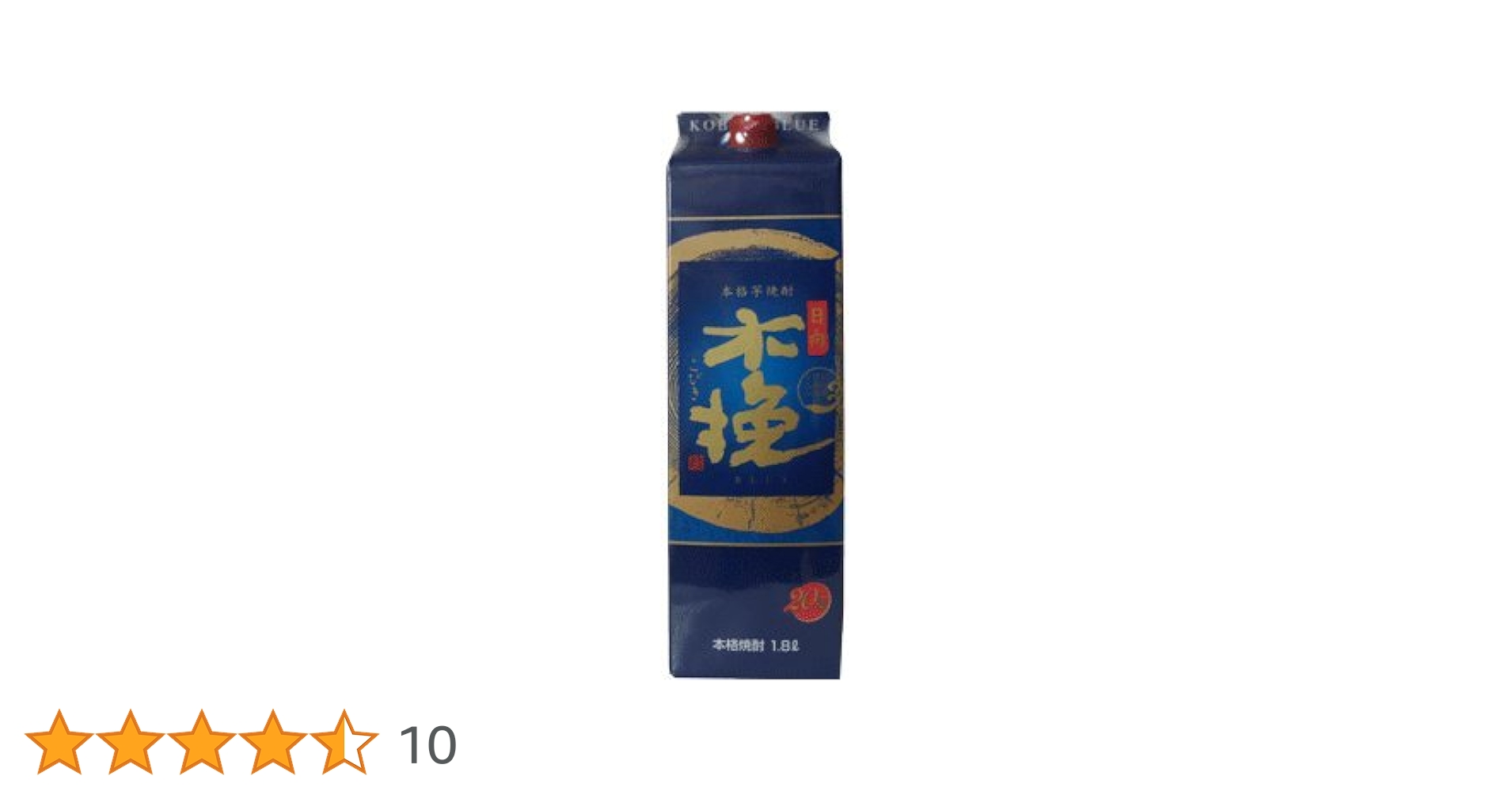 木搾 BLUE 1.8Lパック 25度 6本 楽天市場】150円OFFクーポン対象 芋焼酎 紙パック 木挽BLUE 木挽