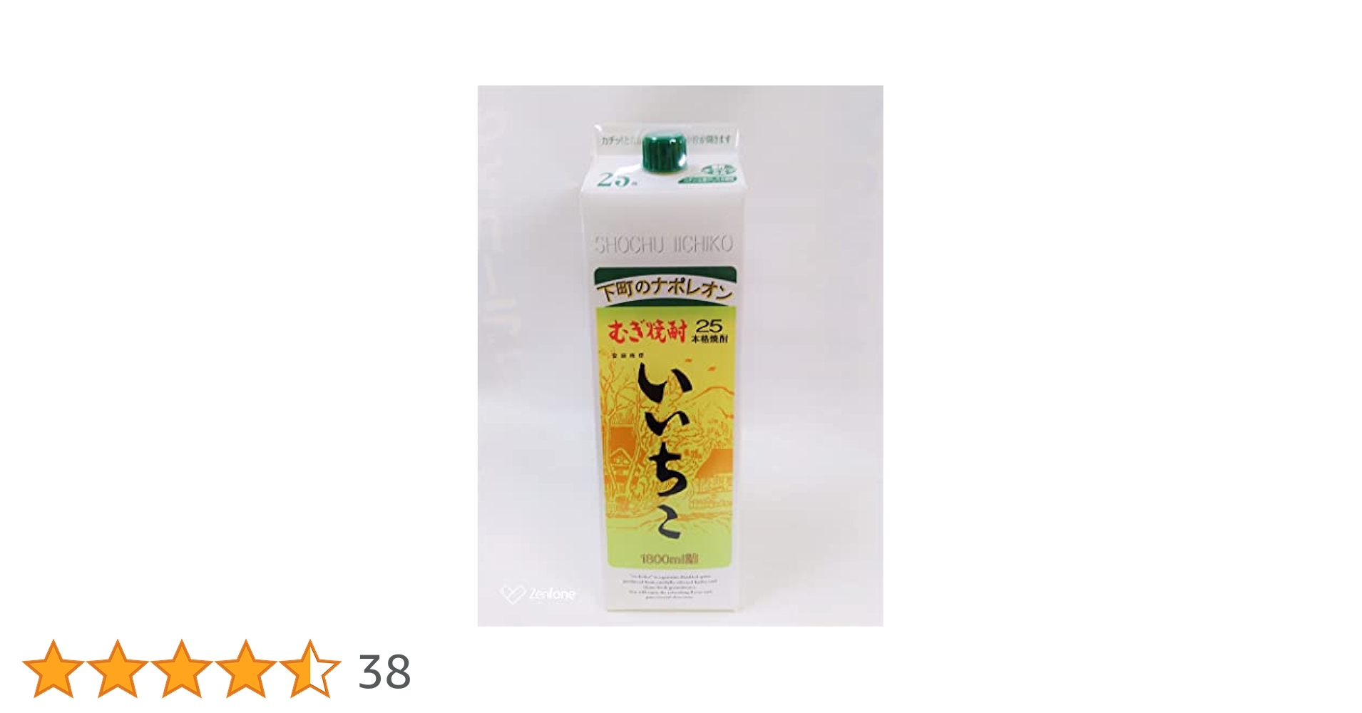 Amazon.co.jp: 三和酒類 いいちこ 麦 25度 パック 1800ml : 食品