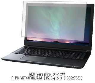 新品 NEC VersaPro タイプVF PC-VKT44F8GJ7JJ Amazon.co.jp: メディアカバーマーケット NEC VersaPro タイプVF PC