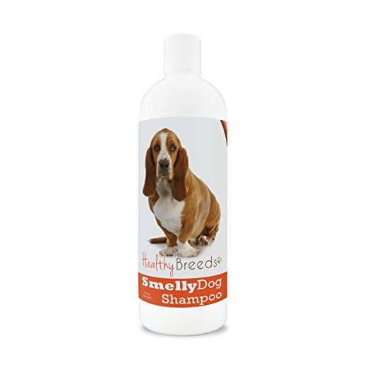 Healthy Breeds Basset Hound Smelly Dog Baking Soda Shampoo 8 oz