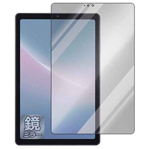 PDA�H�[ dtab Compact d-52C�Ή� Mirror Shield �ی� �t�B���� [��ʗp] �~���[ ���� ���{��