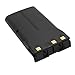 Karier KNB-16 KNB-16A KNB-17A KNB-21 2100mAh 7.2V Ni-MH Replacement Battery for Kenwood TK-480 TK-380 TK-280 TK-290 TK-190 TK-5400 Two-Way Radio