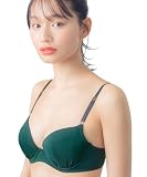 [ウイング/ワコール] ブラジャー ふっくら自然なバストをメイク トレンド感のあるデザイン AA~Fカップ【ナチュラルアップブラ】 ブラ 小さいサイズ 大きいサイズ KB3001 レディース GR A65