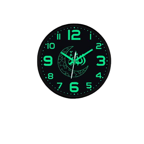 Mona French Cosmo Night Glow Wall Clock for Home 12" Silent Quartz