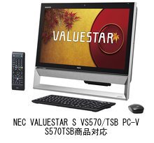 Amazon.co.jp: メディアカバーマーケット NEC VALUESTAR S VS570/TSB