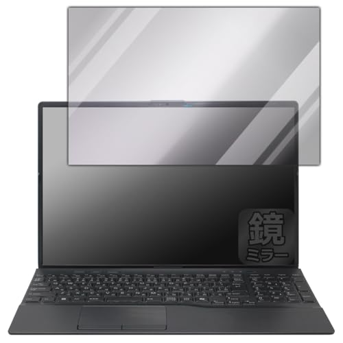 PDAH[ LIFEBOOK AHV[Y AH53/J3, AH50/J3, AH45/J3, WA3/J3 [X[p[t@Ctf] Ή Mirror Shield ی tB ~[  {