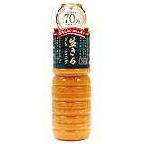 本格ドレッシング 大容量 500ml【またとない美味しさを保証します】農家の手作り製法 完全無添加 国産 非加熱 一番搾り純正菜種油 純正無添加醤油 純正無添加酢 宮崎県産にんじん・玉ねぎ 宮崎県産・青森県産にんにく使用 生 にんじん 人参 玉ねぎ サラダ イタリアン フレンチ 和風 シーザー ギフト 無添加 ドレッシング <市販より3.5倍高い野菜配合率70%>