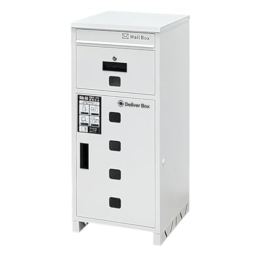 RAKU 【複数投函/140L大容量/ポスト一体型 】 宅配ボックス 屋外 組立不要 宅配BOX 防水 両開扉 簡単設置 一戸建て 個人宅用 マンション用 荷物受け 盗難防止 印鑑ホルダー/案内ステッカー/ワイヤー/アンカー付き (アイボリーホワイト)